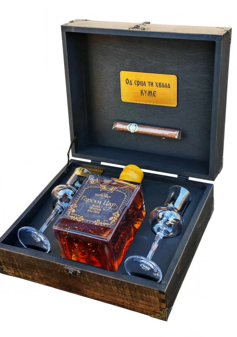 Gorski Car - Zlatni Box