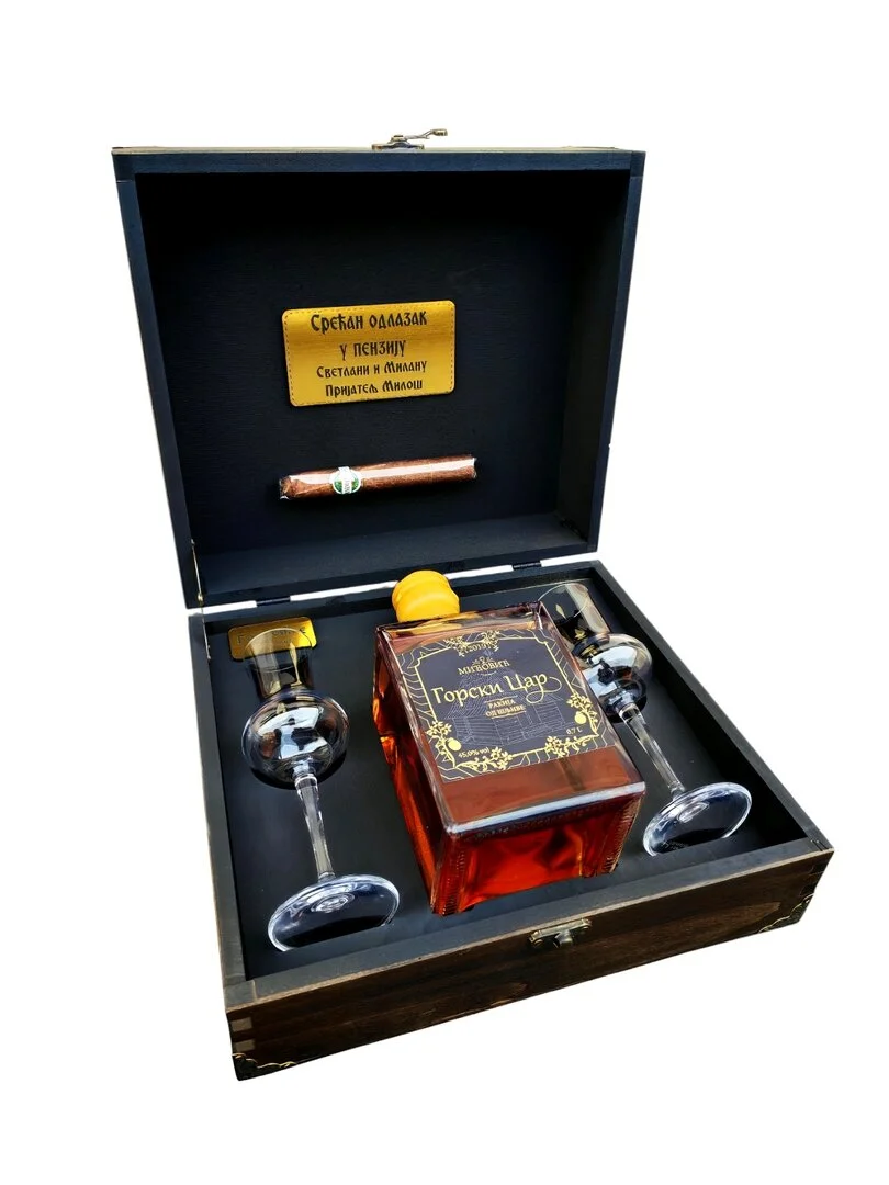Premium Lux Box